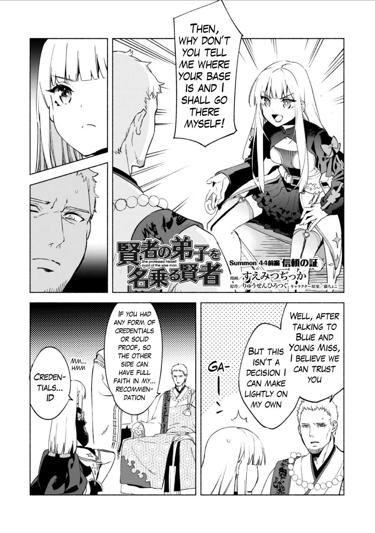 Kenja no Deshi wo Nanoru Kenja Chapter 44.1 2